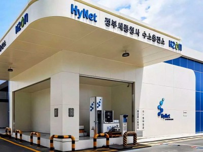 En Cor&eacute;e du Sud, HyNet acc&eacute;l&egrave;re sur les stations hydrog&egrave;ne