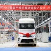 HyperTruck H49 : le camion &agrave; hydrog&egrave;ne chinois passe &agrave; la vitesse sup&eacute;rieure