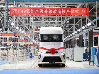 HyperTruck H49 : le camion &agrave; hydrog&egrave;ne chinois passe &agrave; la vitesse sup&eacute;rieure