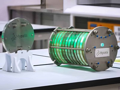 Avec son &eacute;lectrolyseur hydrog&egrave;ne &agrave; 95 % de rendement, Hysata d&eacute;croche son premier client industriel