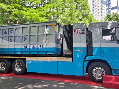 En Corée du Sud, Hyundai va livrer des BOM hydrogène à la ville de Busan