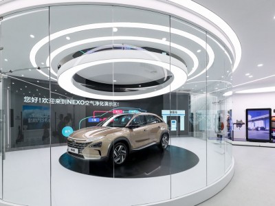 Hyundai Hydrogen World, le temple de la mobilit&eacute; du futur &agrave; Shanghai