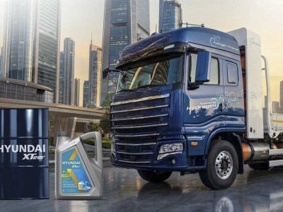 HD Hyundai a d&eacute;j&agrave; d&eacute;velopp&eacute; une huile sp&eacute;ciale pour les futurs moteurs &agrave; hydrog&egrave;ne