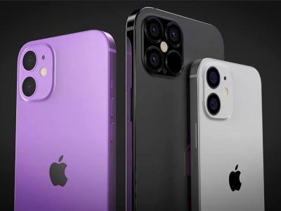 Bient&ocirc;t des iPhone et MacBook &agrave; pile &agrave; hydrog&egrave;ne ?