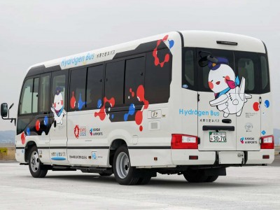 Japon : un minibus &agrave; hydrog&egrave;ne pour l'a&eacute;roport du Kansai