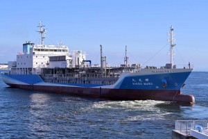 Le Japon teste en mer un p&eacute;trolier &agrave; moteur hydrog&egrave;ne