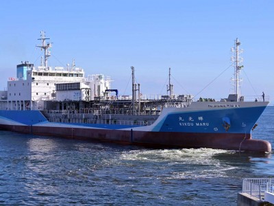 Le Japon teste en mer un p&eacute;trolier &agrave; moteur hydrog&egrave;ne