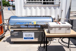 1200 km &agrave; l'hydrog&egrave;ne liquide : la Cor&eacute;e du Sud valide un r&eacute;servoir in&eacute;dit pour convertir ses trains