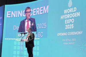 Vers une &eacute;conomie hydrog&egrave;ne mondialis&eacute;e : l'IPHE appelle &agrave; plus de coop&eacute;ration entre gouvernements 