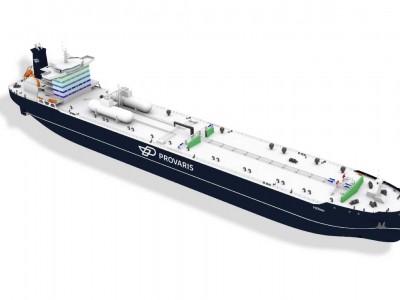 Feu vert pour le premier navire transporteur d'hydrogène comprimé au monde