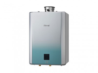 Voici le premier chauffe-eau &agrave; combustion hydrog&egrave;ne au monde