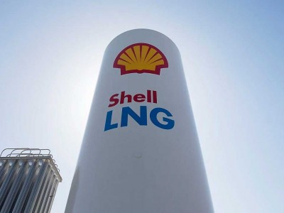 Shell veut transformer l'hydrogène en GNL