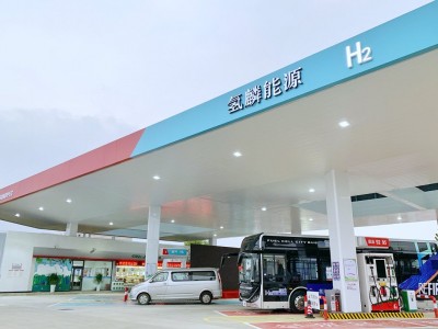 Shanghai adopte un méga plan hydrogène pour les transports