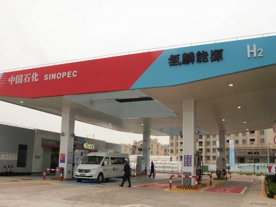 Air Liquide inaugure deux nouvelles stations hydrogène à Shanghai