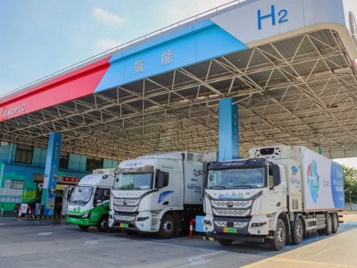 Ce corridor hydrog&egrave;ne XXL traverse la Chine sur 1500 km