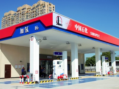 Chine : le géant Sinopec prêt à se lancer dans la production d'hydrogène vert