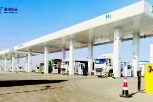 Jusqu'&agrave; 300 v&eacute;hicules par jour... cette station &agrave; hydrog&egrave;ne est la plus grande au monde