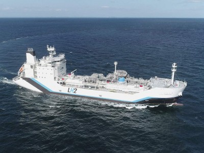 Le premier navire transporteur d'hydrogène liquide au monde entre en service