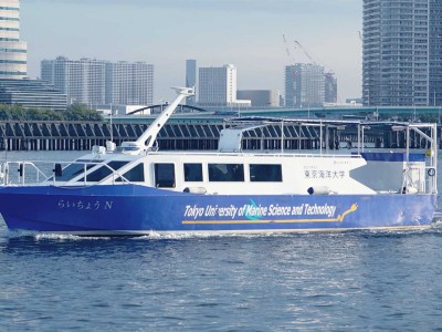 Toshiba livre un système mobile de piles à hydrogène pour bateau