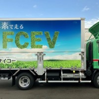 Toyota, Hino, Honda... le Japon pr&eacute;pare un immense corridor logistique &agrave; hydrog&egrave;ne