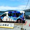 Toyota teste au Japon son &eacute;tonnante navette hybride &agrave; moteur hydrog&egrave;ne