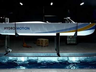 Bateau à hydrogène liquide : Hydro Motion présente son prototype