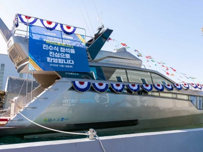 Vinssen met &agrave; l'eau le premier navire &agrave; hydrog&egrave;ne de Cor&eacute;e du Sud