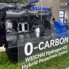 710 chevaux et compatible Euro VII : ce moteur hybride &agrave; hydrog&egrave;ne chinois a de s&eacute;rieux arguments