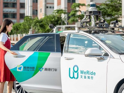 La Chine va tester avec Hyundai les premières voitures autonomes à hydrogène au monde