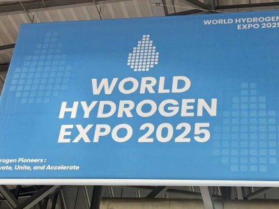 H2 Mobile d&eacute;cerne ses Media Awards &agrave; la World Hydrogen Expo 2025