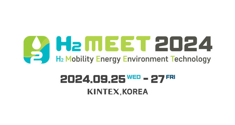 H2 Meet 2024