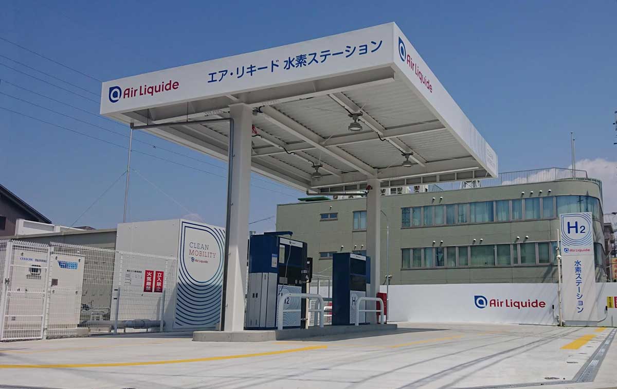 Japon : Air Liquide ouvre une nouvelle station hydrogène à Nagoya Nakagawa