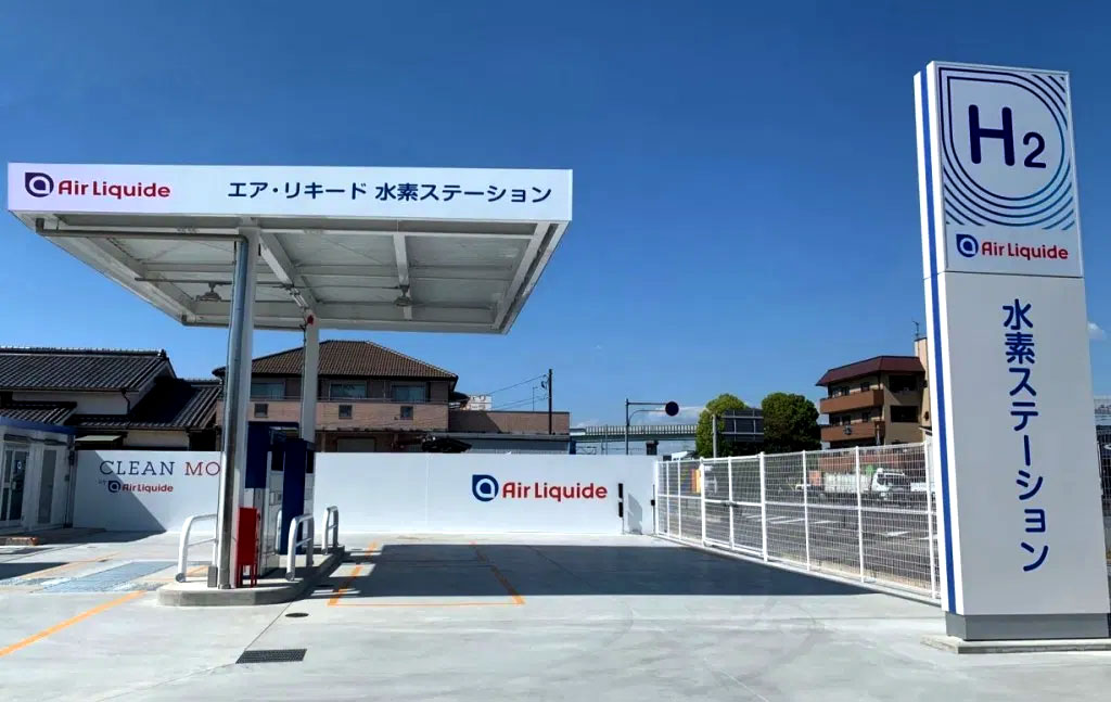 Japon : Air Liquide ouvre une nouvelle station à Kasugai Katsugawa