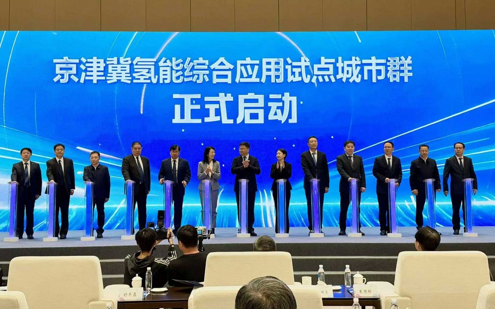 12 000 v&eacute;hicules en quatre ans... P&eacute;kin d&eacute;voile son master plan pour l'hydrog&egrave;ne
