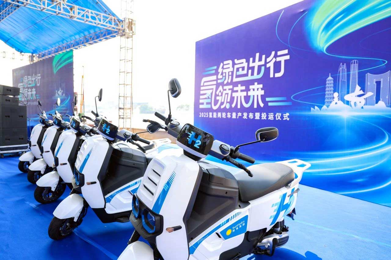 En Chine, les scooters &agrave; hydrog&egrave;ne entrent en phase de test commercial