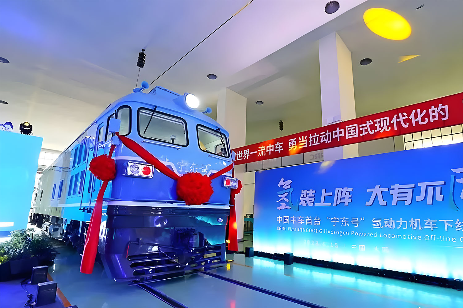 Du diesel à l'hydrogène : la Chine présente la première locomotive rétrofitée au monde