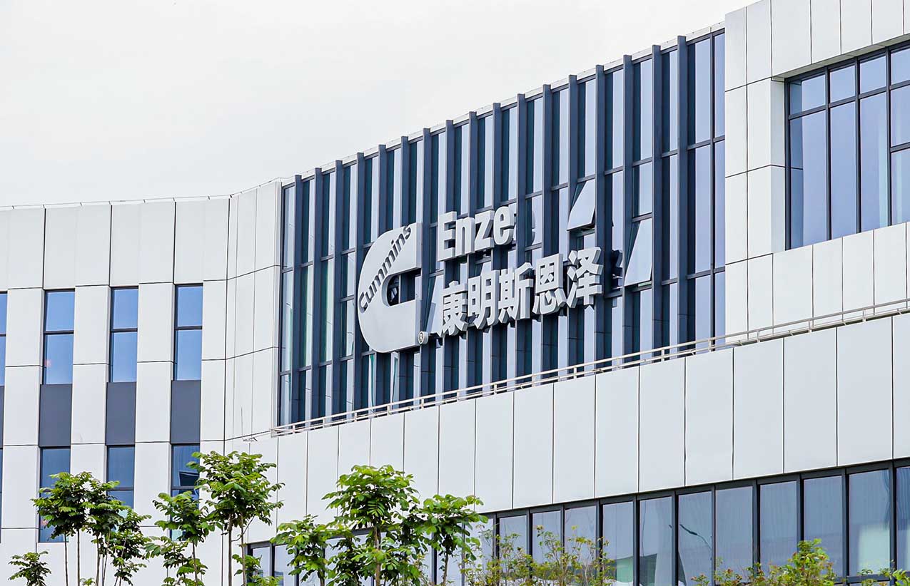 Pourquoi Cummins abandonne sa coentreprise hydrogène en Chine ?