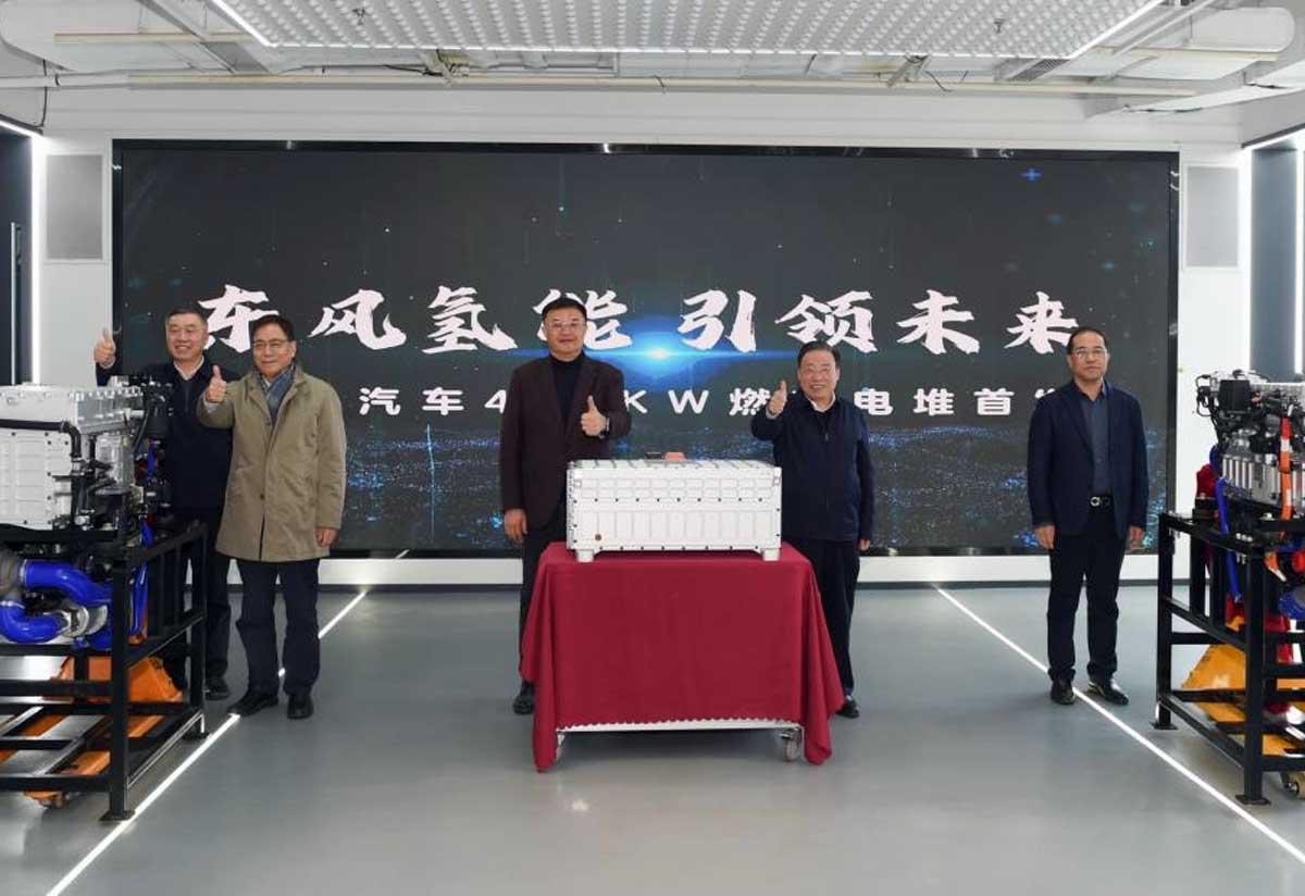 Le géant chinois Dongfeng dévoile sa pile hydrogène haute puissance