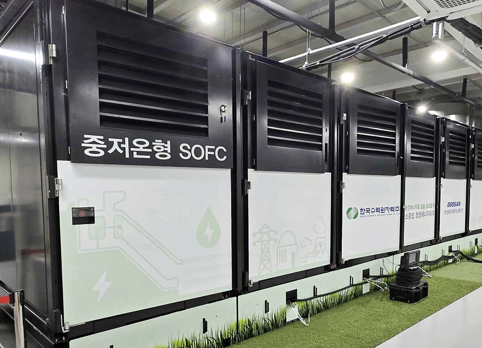 Pile &agrave; combustible : le cor&eacute;en Doosan Fuel Cell d&eacute;croche un contrat historique en Allemagne