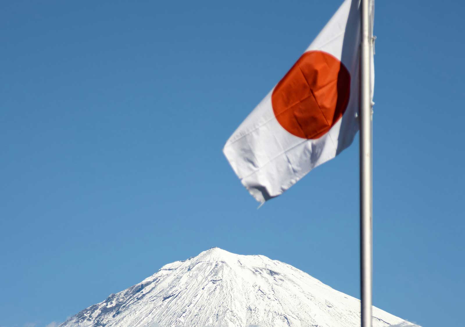 Le Japon explore la piste de l'hydrogène naturel