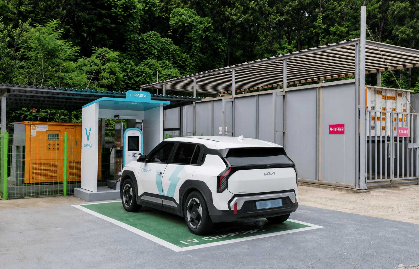 Cette borne recharge les voitures &eacute;lectriques... &agrave; l'hydrog&egrave;ne