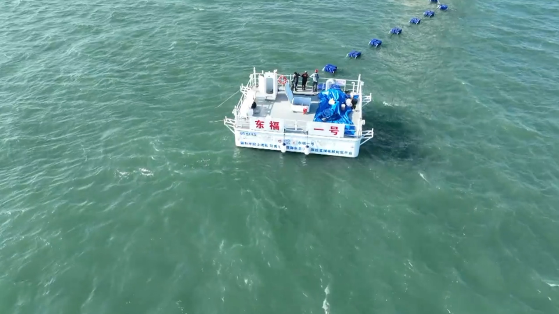 Ils produisent de l'hydrogène vert à partir de l'eau de mer