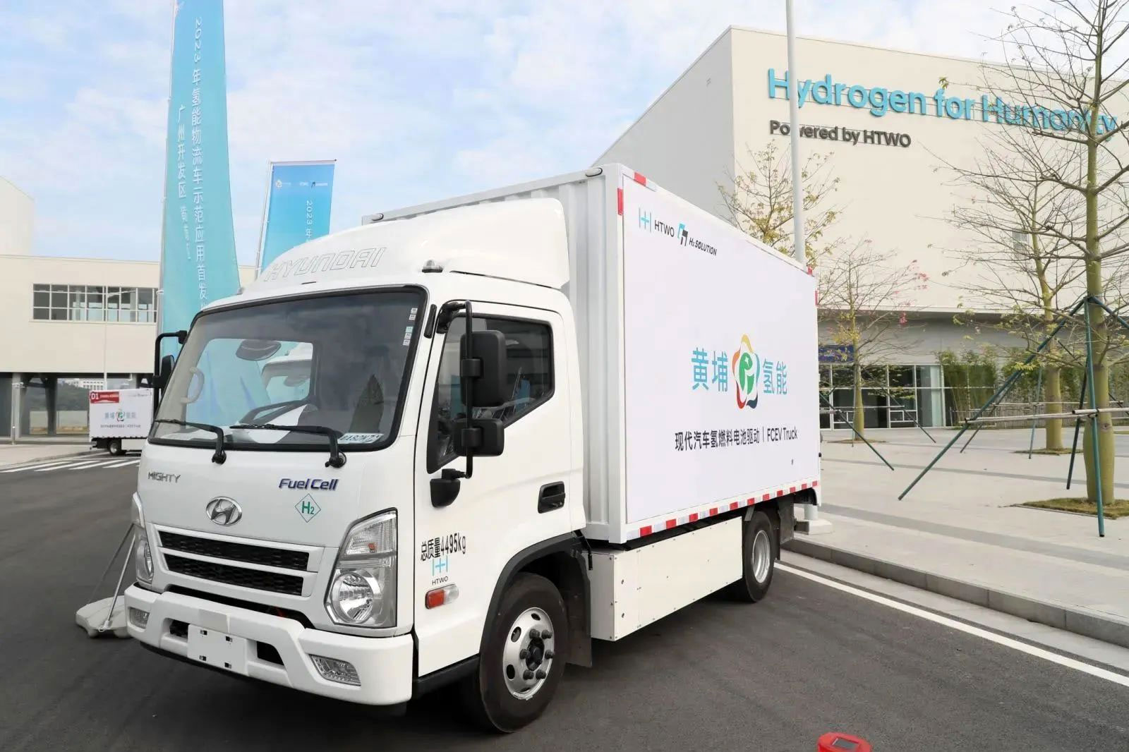 Hydrogène : en Chine, Hyundai livre l'une des plus grandes flottes au monde