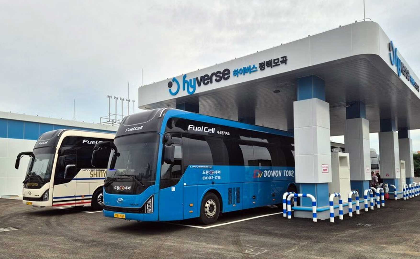 Cor&eacute;e du Sud : un nouveau fonds public-priv&eacute; pour acc&eacute;l&eacute;rer les infrastructures hydrog&egrave;ne et &eacute;lectriques