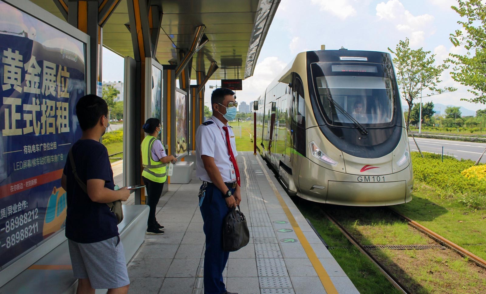 En Chine, le premier tram à hydrogène au monde est à l'arrêt