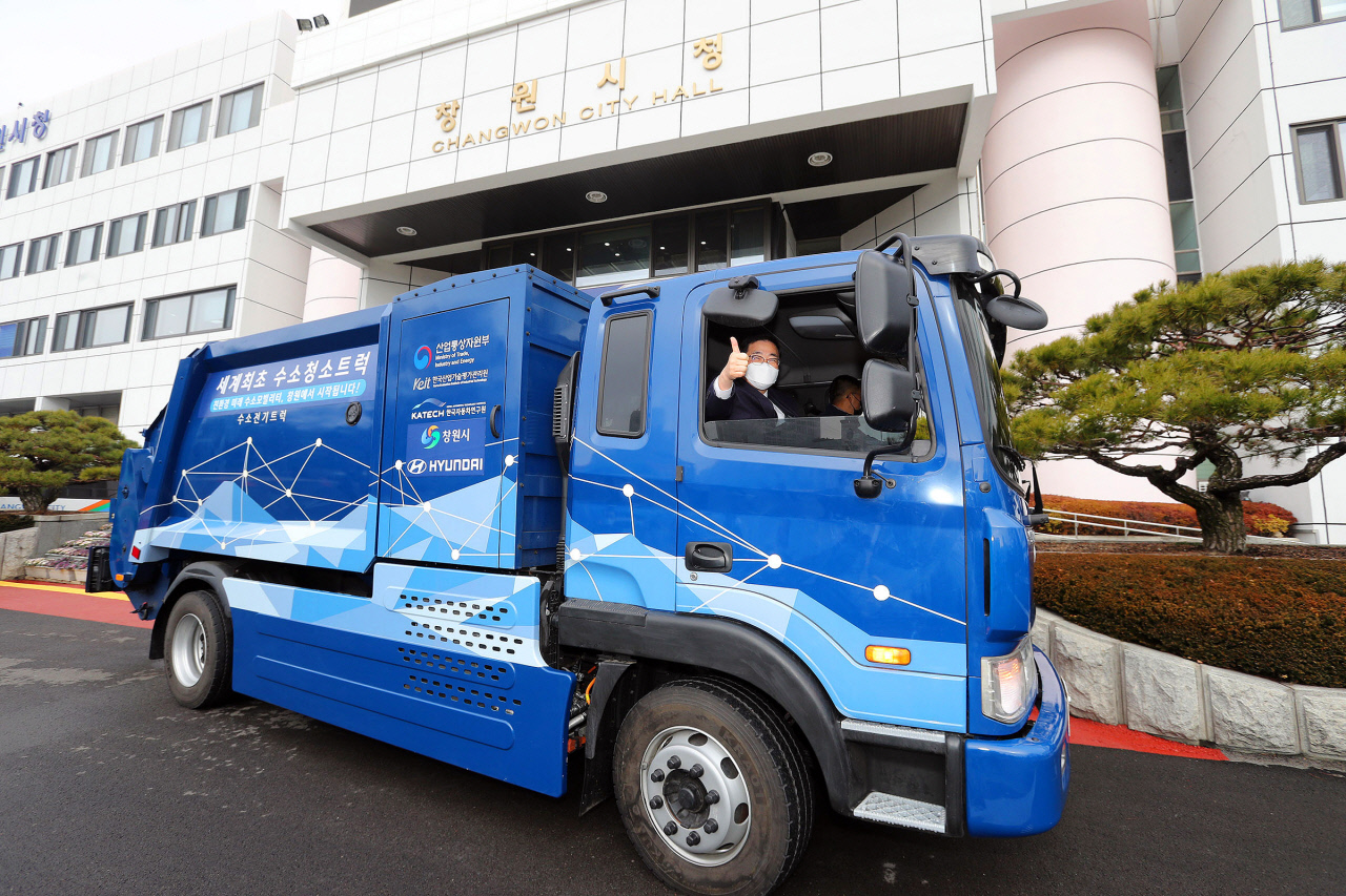 Corée du Sud : une première BOM hydrogène pour Changwon