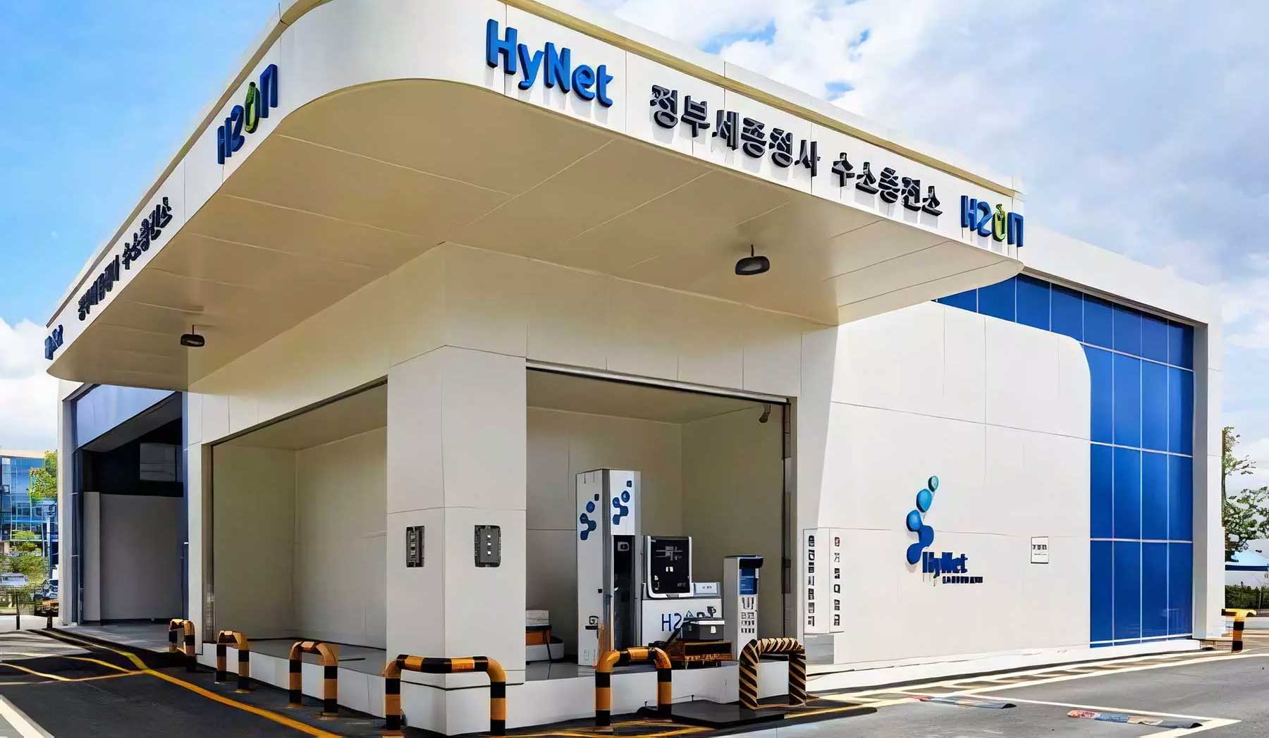 Cor&eacute;e du Sud : le coup d'acc&eacute;l&eacute;rateur de l'op&eacute;rateur num&eacute;ro un des stations hydrog&egrave;ne