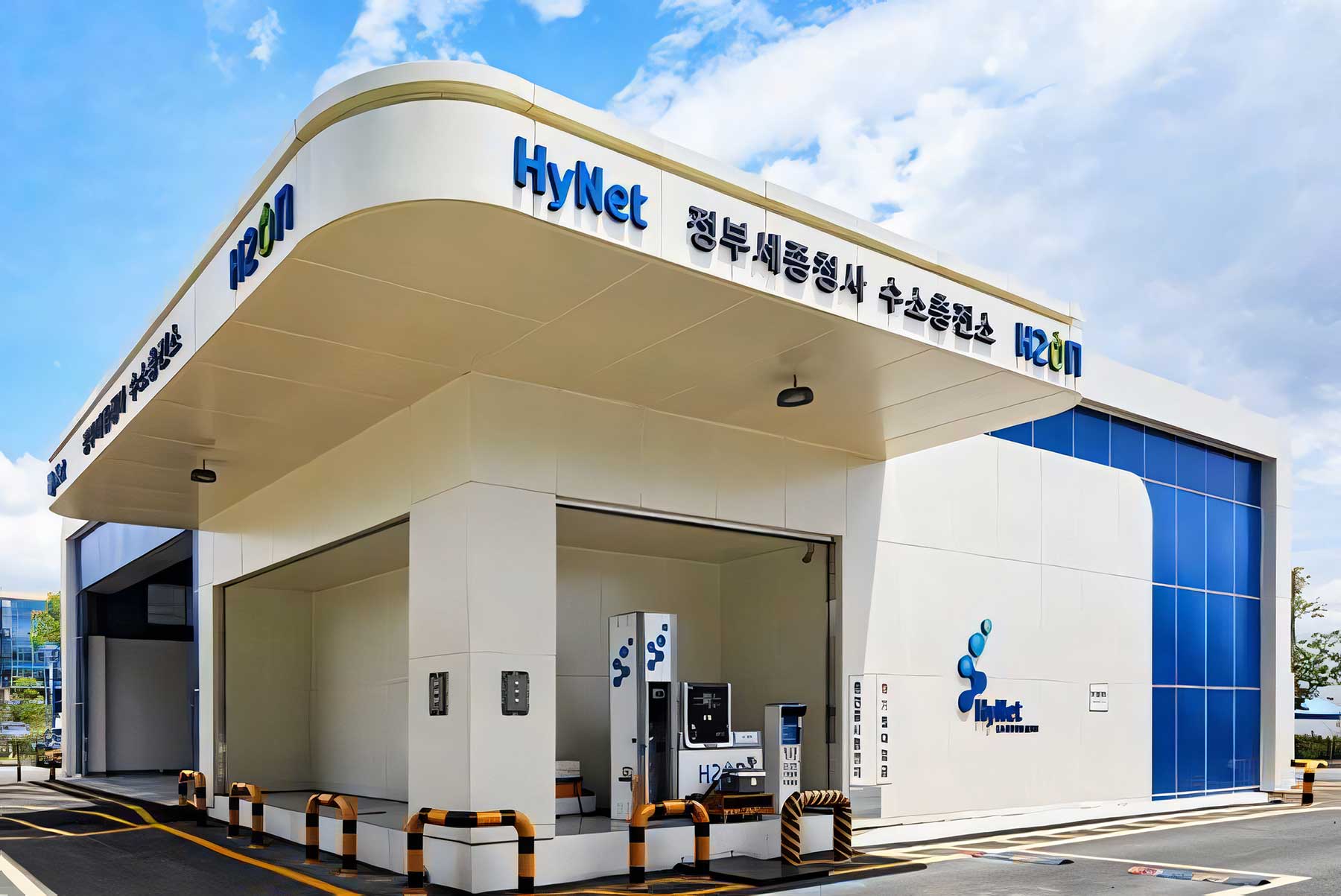 Station hydrogène : Hyundai à la rescousse de Hynet