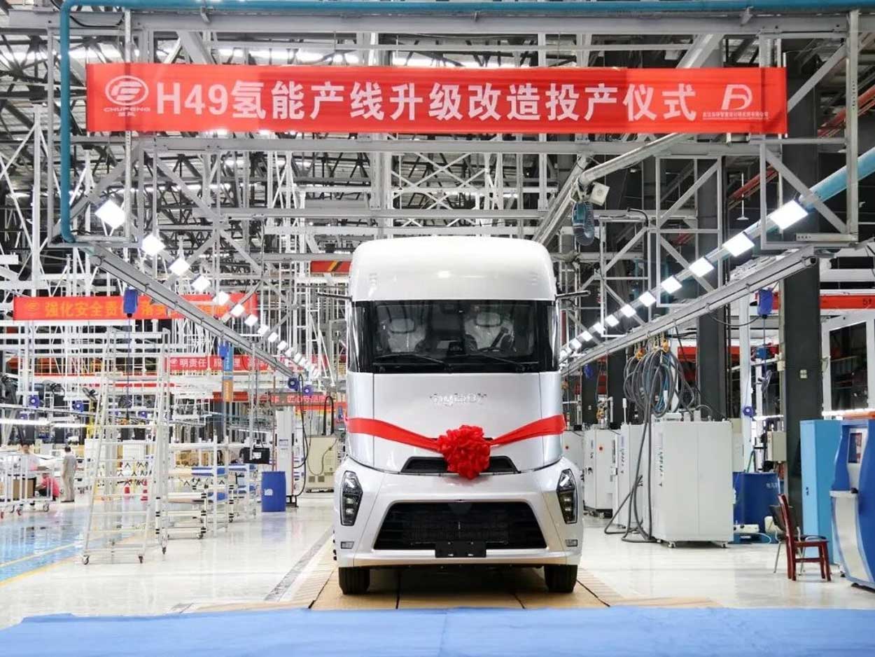 HyperTruck H49 : le camion &agrave; hydrog&egrave;ne chinois passe &agrave; la vitesse sup&eacute;rieure