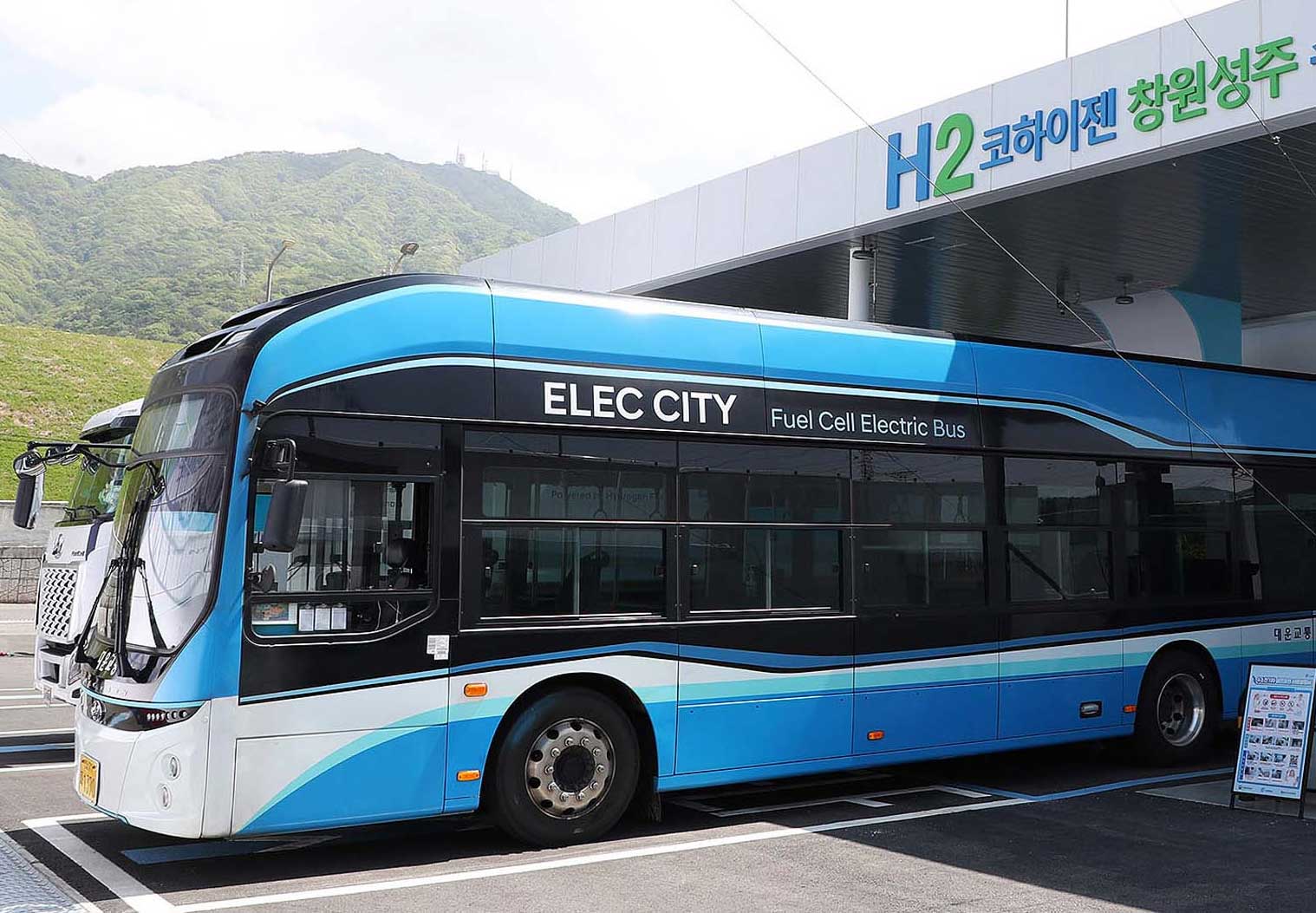 Bus hydrogène : Hyundai organise un rappel majeur pour risque de fuites